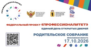Изображение для новости