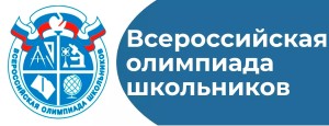 Изображение для новости