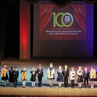 Картинка для новости